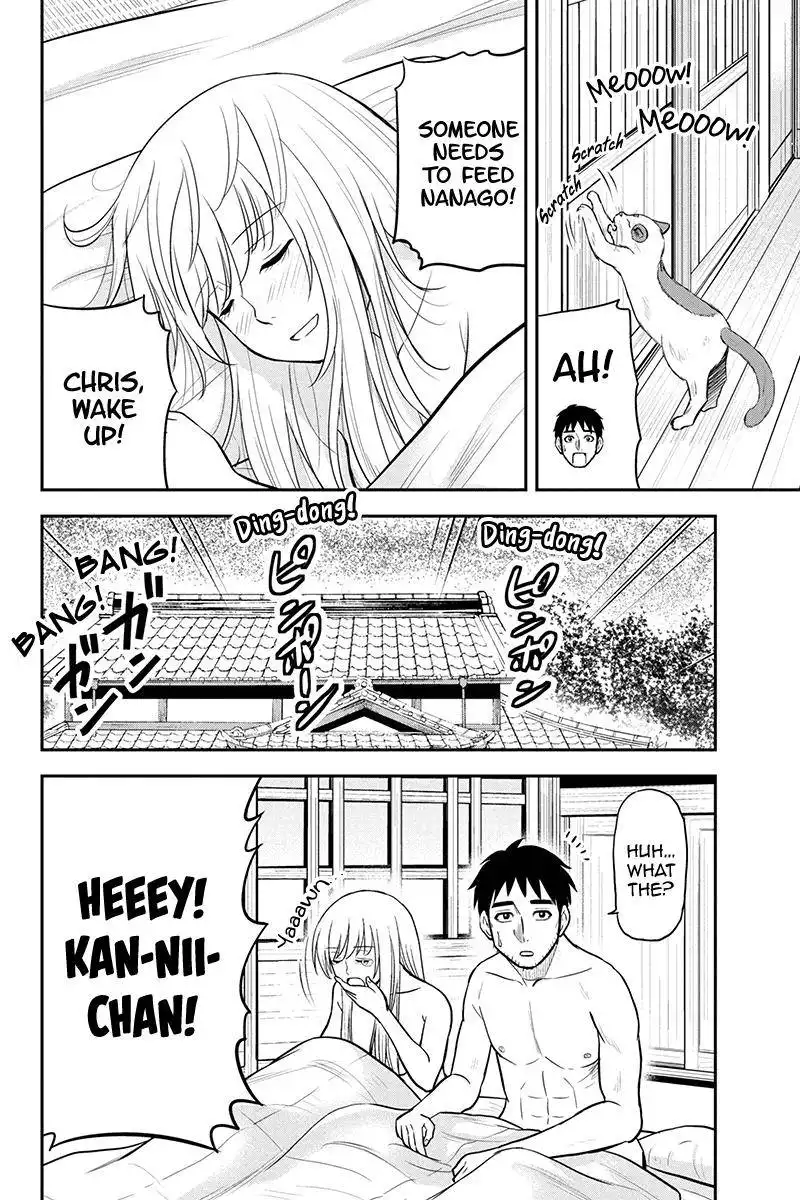 Orenchi ni Kita Onna Kishi to Inakagurashi Surukotoninatta Ken Chapter 83 2